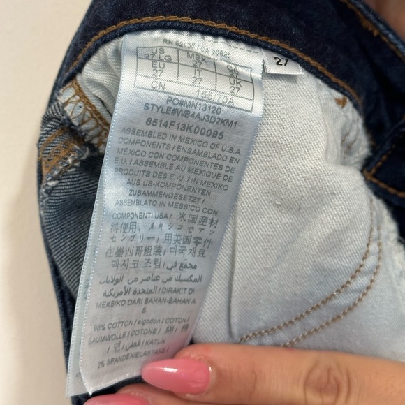 Guess Skinny Jeans | NWT without tags. - Picture 2 of 4